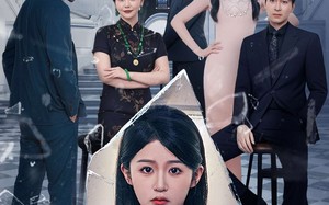 短剧《月落时升起（100集）》短剧免费全集一键观看