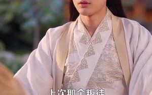 短剧《背剑之人（123集）》爆款短剧全集免费看