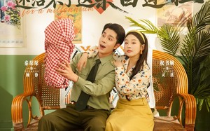 短剧《老祖修仙千年还治不了这朵白莲啦（98集）》热门短剧全集高清在线赏