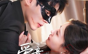 短剧《爱意藏不住（63集）》热门短剧免费全集在线看