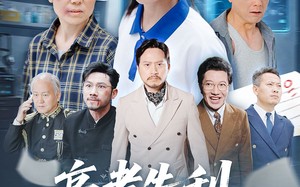 短剧《零分交卷但我惊艳全球（58集）》精彩短剧全集免费播放