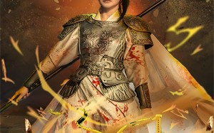 短剧《女帅（81集）》短剧在线免费看全集