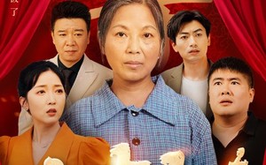 短剧《六十大寿（50集）》免费短剧全集速来看