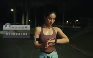 短剧《都市懼集（34集）》热门短剧在线高清播放