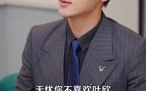 短剧《人小鬼大之我帮爸比追妈咪（92集）》趣味短剧在线免费追