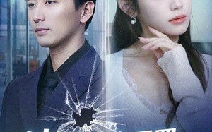 短剧《法理证我无罪，爱意判我死刑（35集）》精彩短剧完整版在线