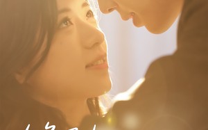 短剧《够劲吻住你（77集）》热门短剧高清免费播