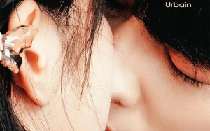 短剧《豪门蜜宠：前妻更风光（113集）》精彩短剧全集在线看