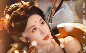 短剧《锦帐春深（63集）》短剧免费完整版观看