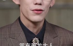 短剧《绝世萧门（90集）》超火短剧全集免费播放