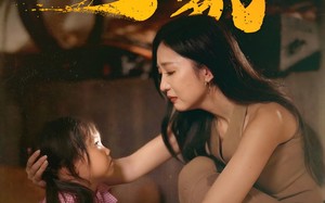 短剧《何以为家（36集）》短剧全辑免费在线播