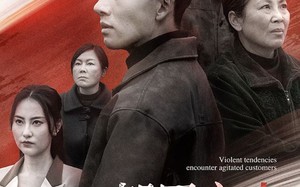 短剧《卸甲之人不可欺（110集）》超长短剧完整免费看