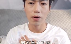 短剧《逆袭从阿姨家开始 (73集)》短剧高清全集在线观