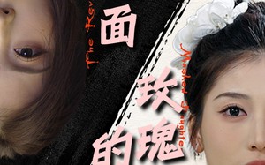 短剧《假面玫瑰的邂逅（45集）》热门短剧在线播放