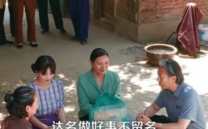 短剧《重返八零我的逆袭人生（77）》经典短剧在线畅享