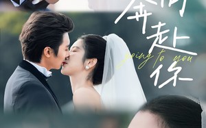 短剧《周周奔赴你（80集）》短剧全集高清免费看