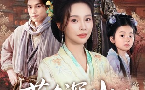 短剧《苟在深山，女儿把我吹成神（82集）》短剧超长剧集免费畅看