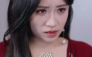 短剧《余烬中的玫瑰（33集）》超火短剧免费全集观享