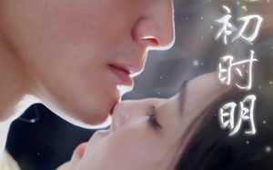 短剧《月是初时明（89集）》优质短剧全集畅快在线观