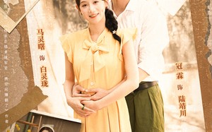 短剧《相错亲嫁对郎（86集）》免费短剧全集在线追