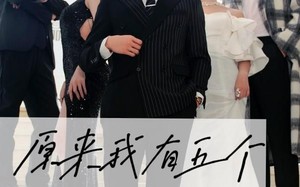 短剧《原来我有五个超级大佬舅舅（80集）》短剧免费全集在线追剧