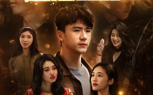 短剧《重启2008（80集）》免费短剧全集一键观看