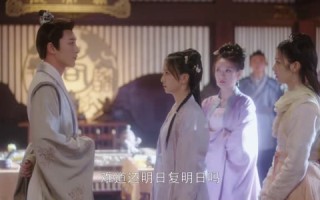 短剧《小财迷（24集）》热门短剧免费在线追剧