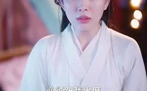 短剧《天道闺女不爱了（60集）》短剧免费全集畅快观