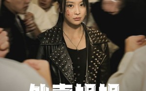 短剧《外卖姐姐是大佬（60集）》高清短剧全集免费观