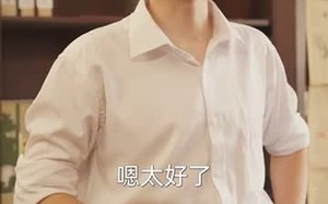 短剧《逆风翻盘之我是人生赢家（67集）》优质短剧高清无删减观看