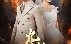 短剧《九玄神尊（87集）》高清短剧全集免费畅享