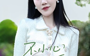 短剧《不小心遇到爱（21集）》免费短剧在线一览无余