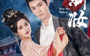 短剧《易新妆（69集）》热门短剧全集免费速看