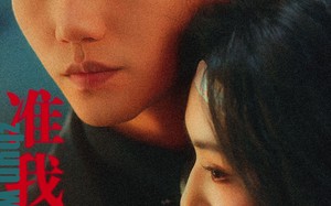 短剧《准我吻下去（71集）》精彩短剧免费全集速看