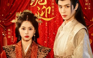 短剧《万军跪迎长公主回朝登基（80集）》短剧全剧集免费畅看