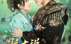 短剧《谁在说朕坏话（119集）》高清短剧在线完整播放