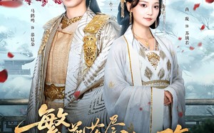 短剧《繁花落尽故人殇（70集）》短剧免费观看无删减