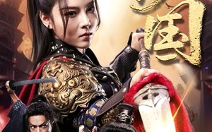 短剧《倾国（68集）》高人气短剧免费观看