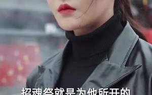 短剧《判官之怒火重生（98集）》短剧全集免费畅快看