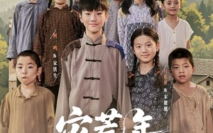 短剧《灾荒年我靠系统带哥逆袭（80集）》热门短剧完整版在线看