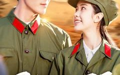 短剧《风起七野（147集）》超火短剧全集免费播