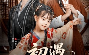 短剧《初遇花香正浓（78集）》超清短剧全集免费看