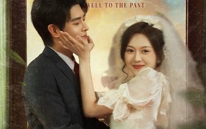 短剧《我与旧事话别离（57集）》爆款短剧完整免费看