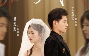 短剧《祝你余生再无我（60集）》短剧全集免费畅享观看