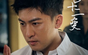 短剧《看我七十二变（75集）》短剧全集高清免费看