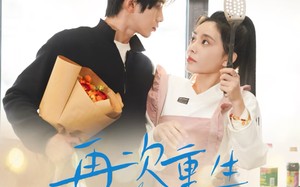 短剧《47.再次重生（12集）》精彩短剧高清全集播放