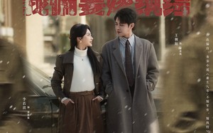 短剧《重生80，我偏要嫁纨绔（100集）》超火短剧免费全集享