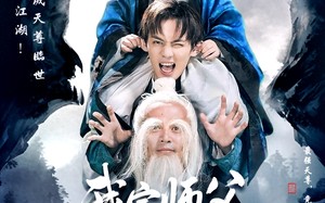 短剧《萌主下山专治不服（50集）》超火短剧全集免费追