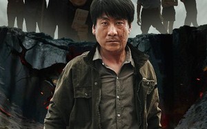 短剧《走火（60集）》免费短剧畅享完整版