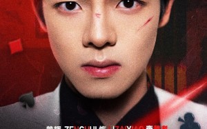 短剧《正义之刃（54集）》免费短剧全集随心看